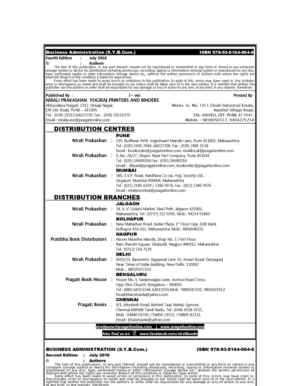 Business Administration - Page 3