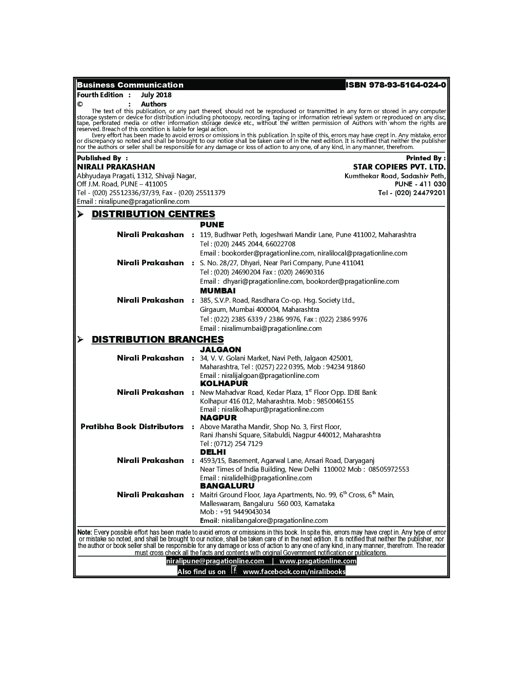 Business Communication - Page 3