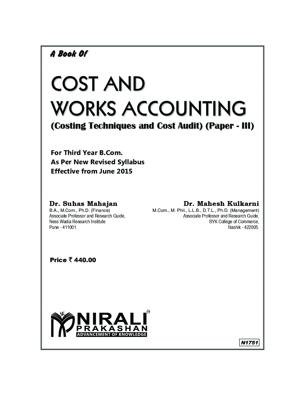 Cost And Works Accounting (Costing Techniques And Cost Audit) (Paper - III) - Page 2