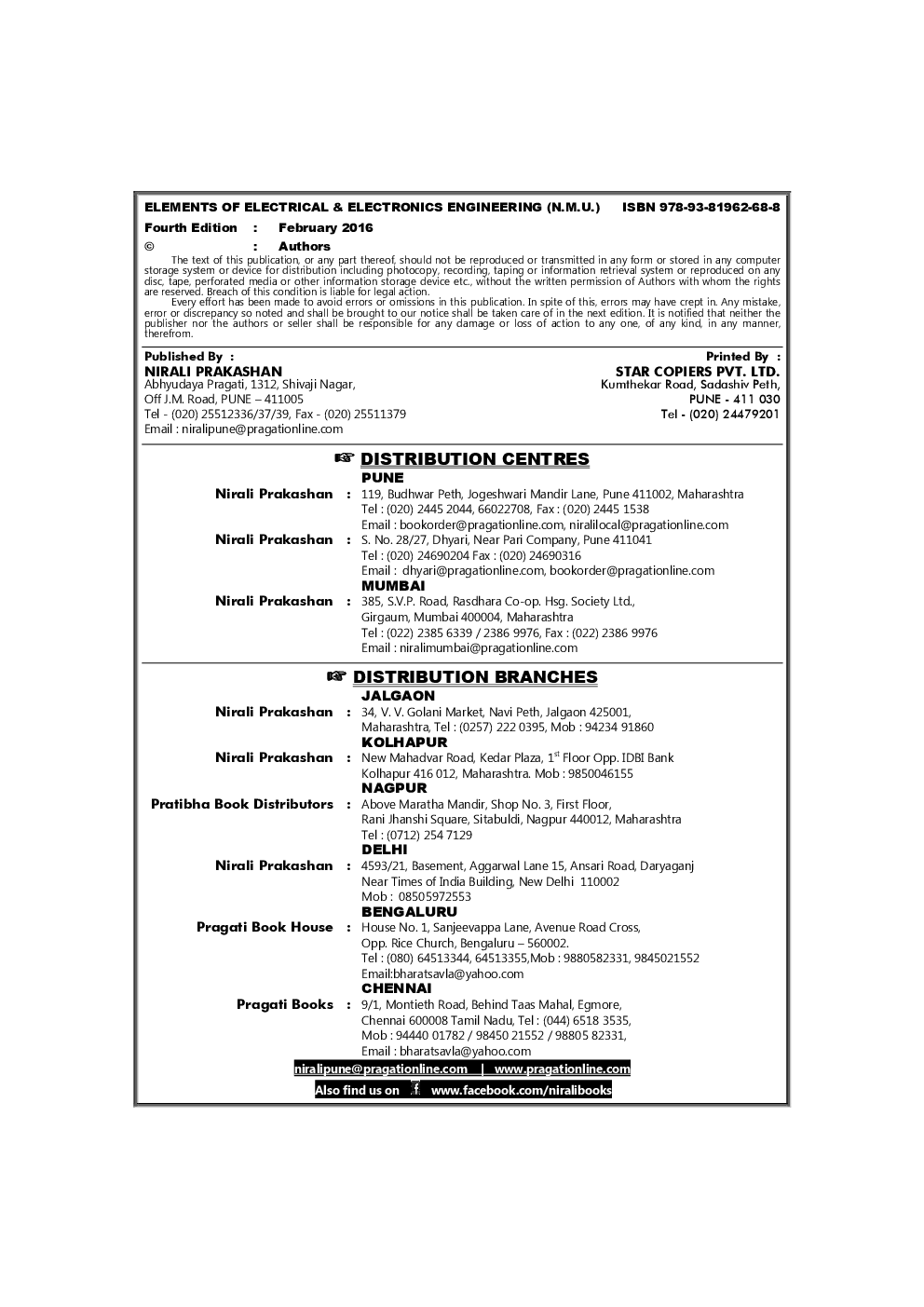 Elements Of Electrical And Electronics Engineering - Page 3