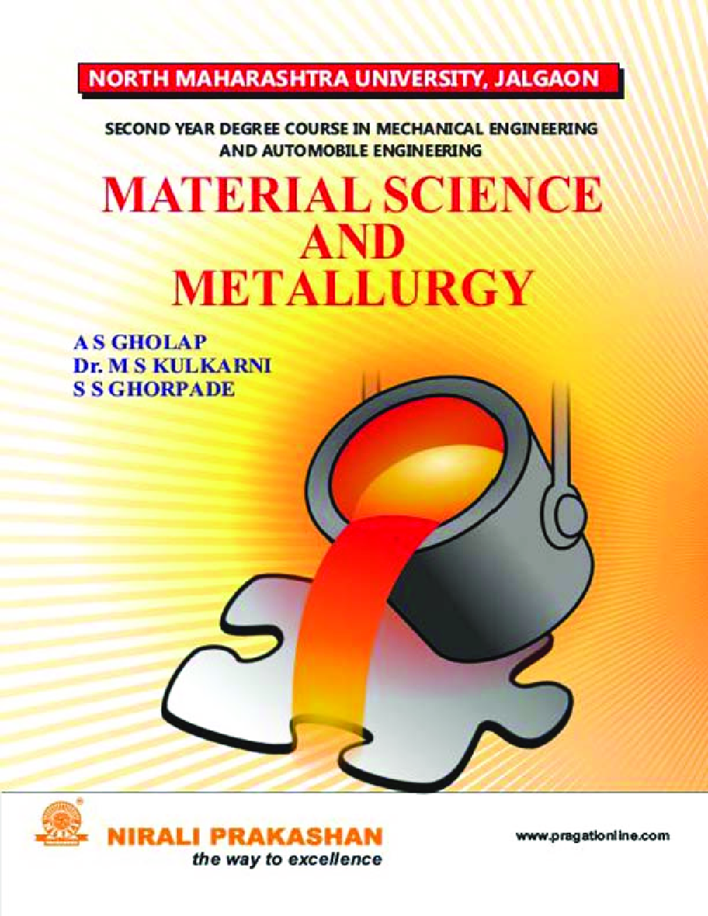 Material Science And Metallurgy - Page 1