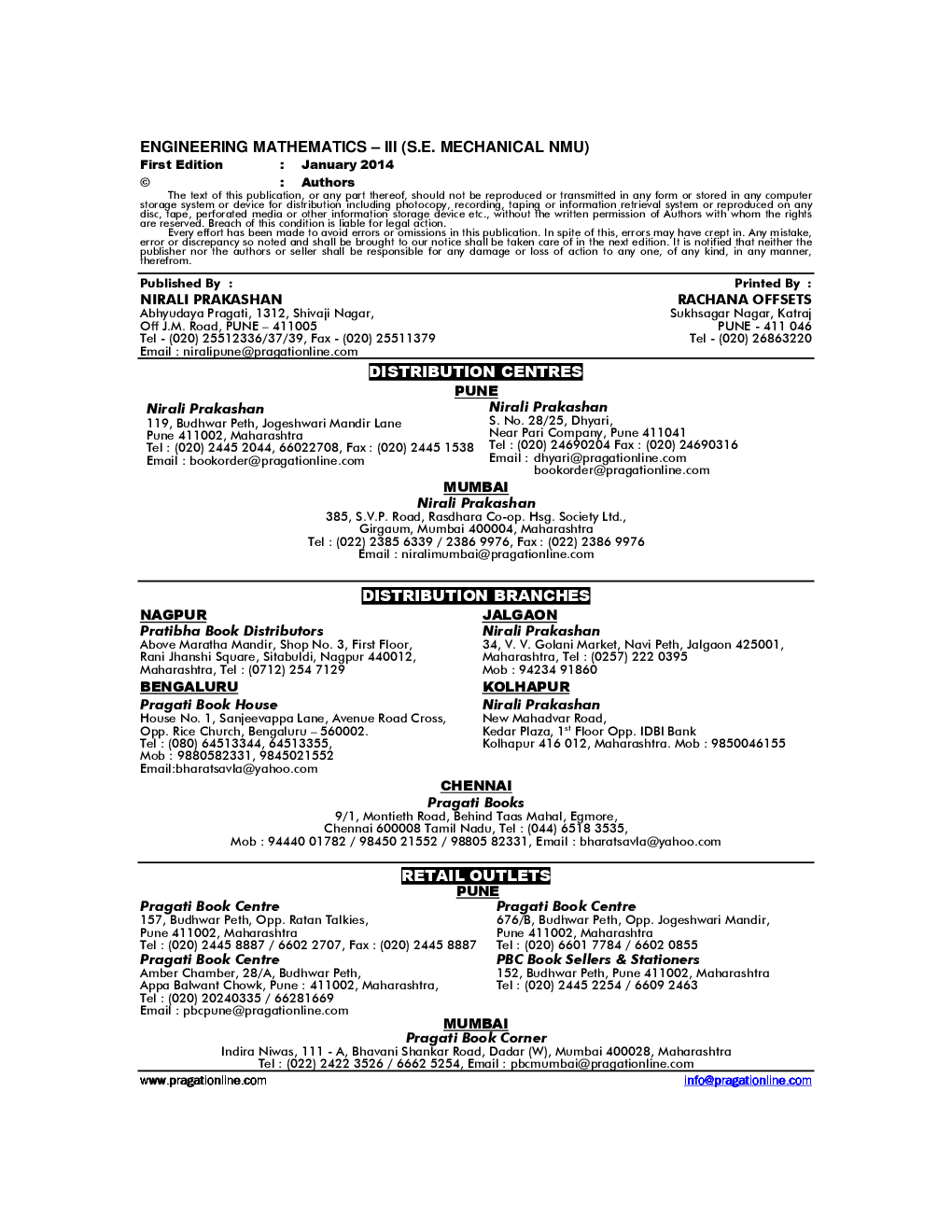 Engineering Mathematics - III - Page 3