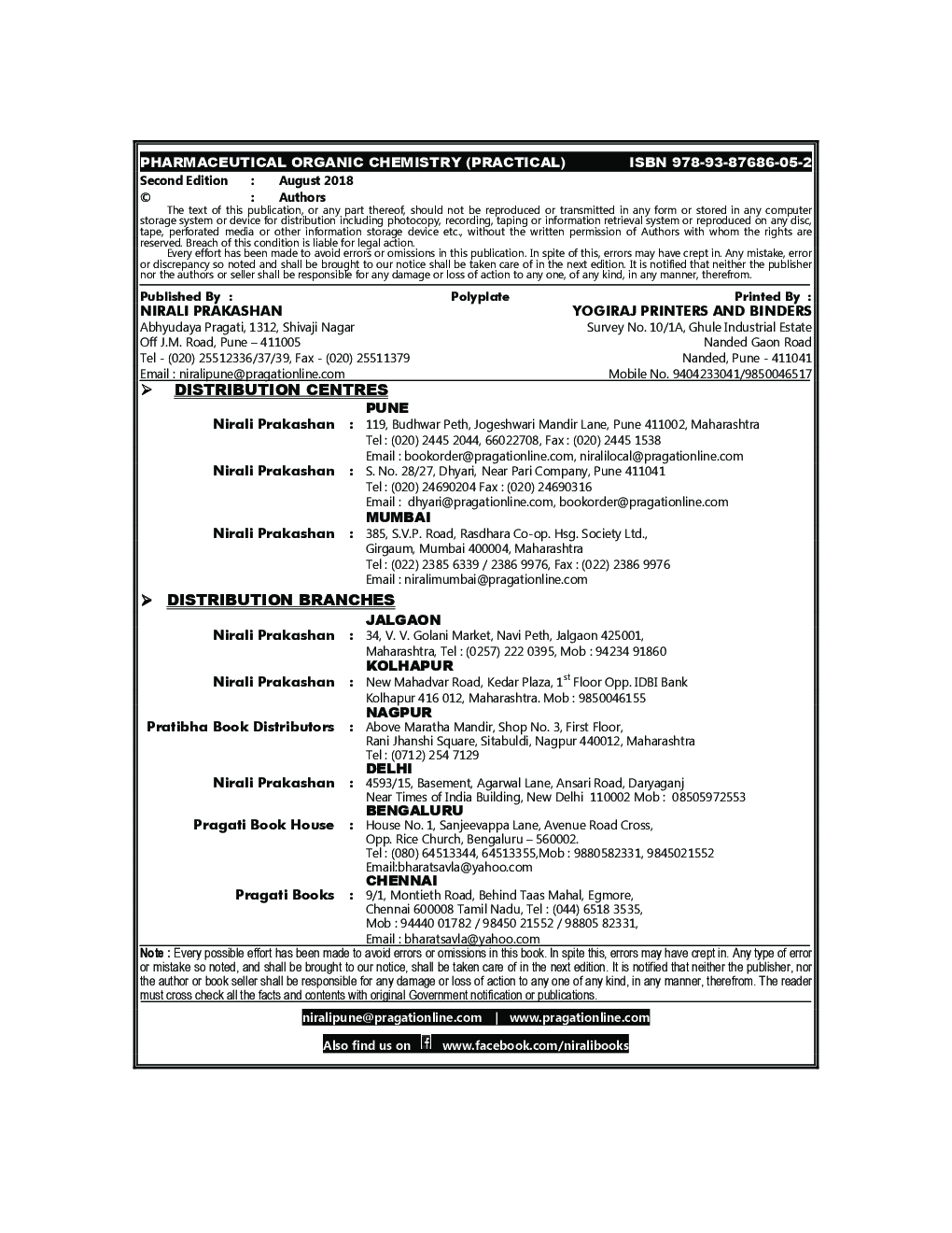 Pharmaceutical Organic Chemistry (Practical) - Page 3