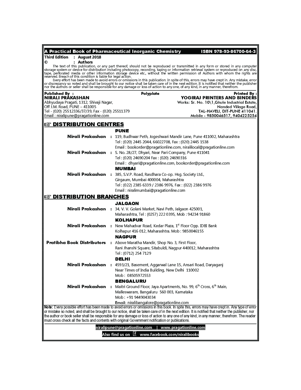 Pharmaceutical Inorganic Chemistry (Practical) - Page 3