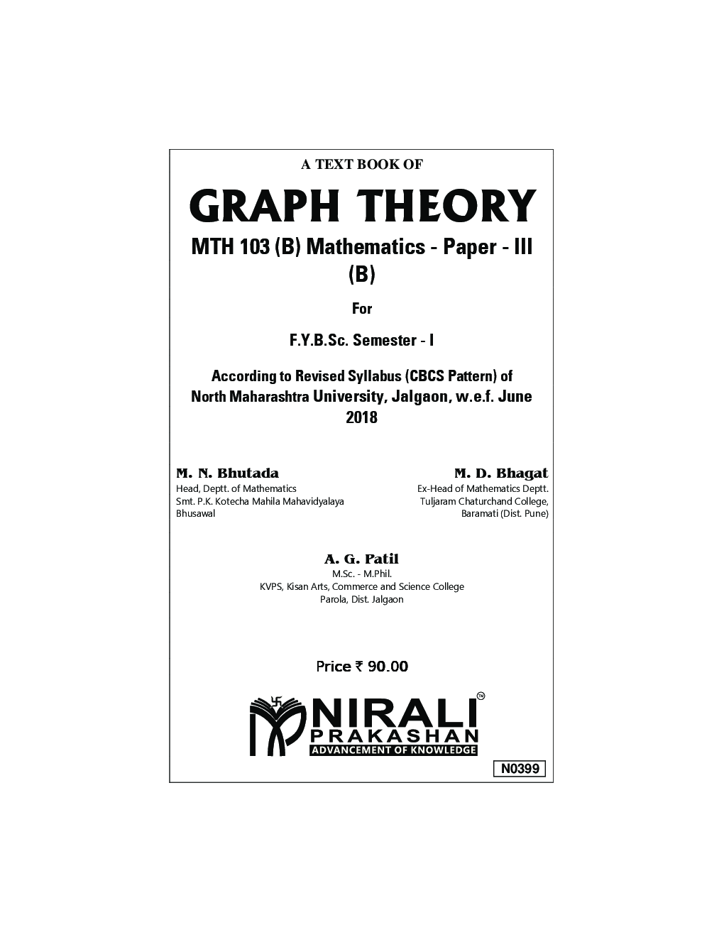 Graph Theory - Page 2