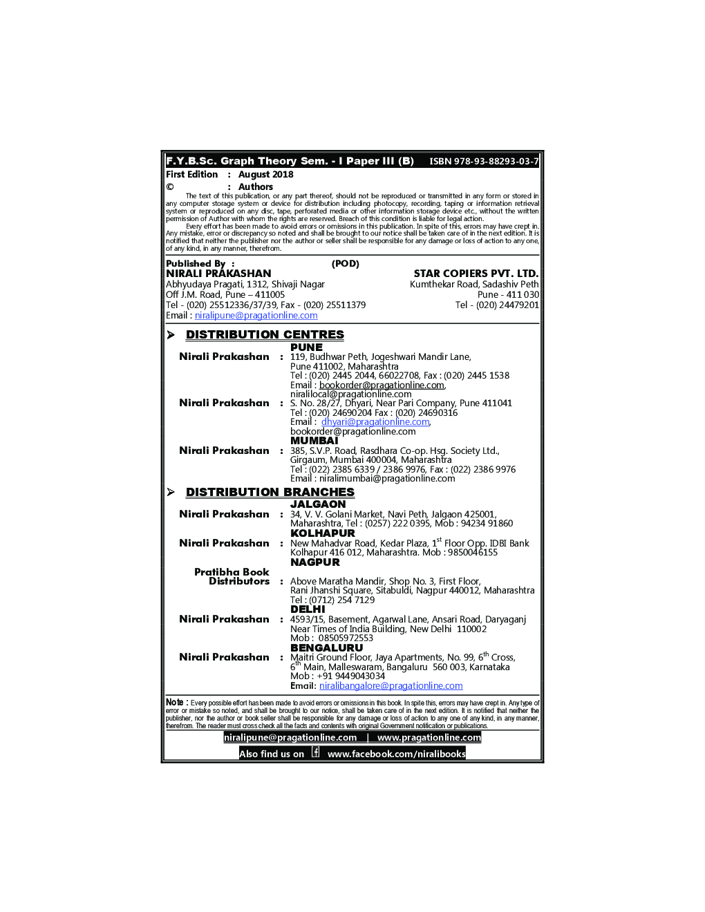 Graph Theory - Page 3