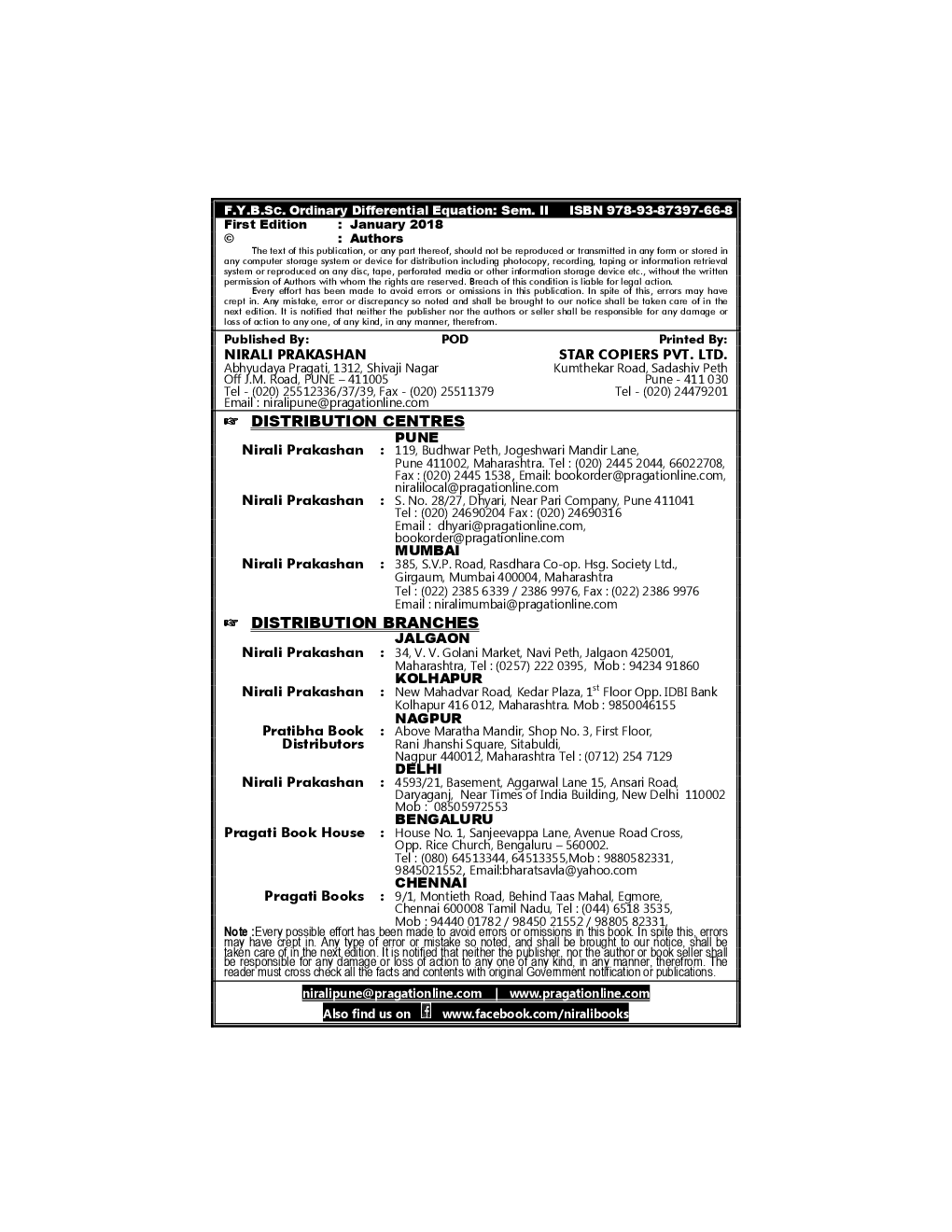 Ordinary Differential Equations Mathematics Paper - I - Page 3