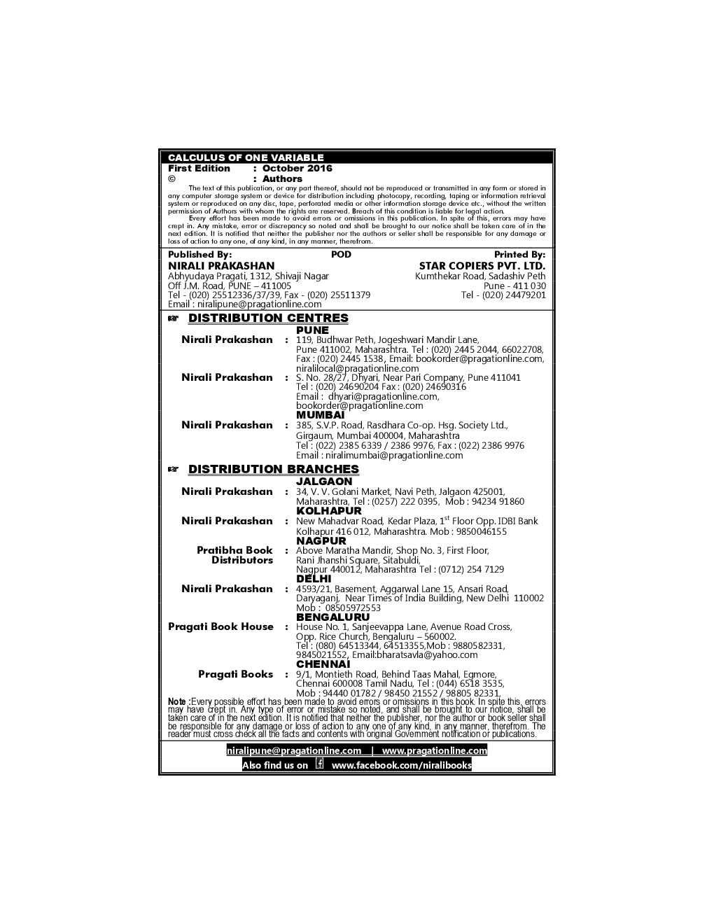 Calculus Of One Variable Mathematics Paper - II - Page 3