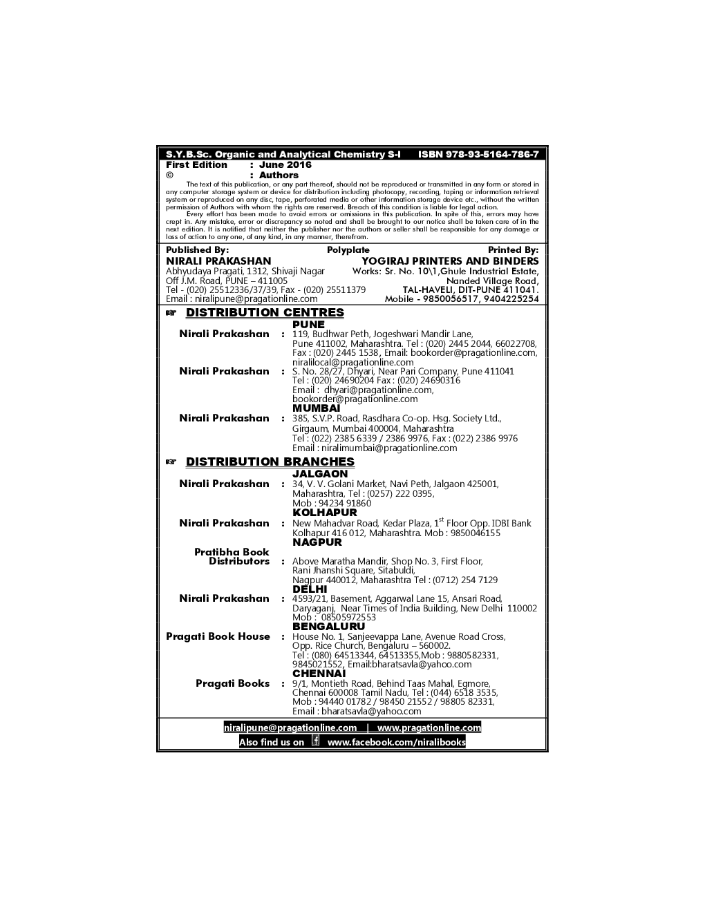Organic And Analytical Chemistry - Page 3