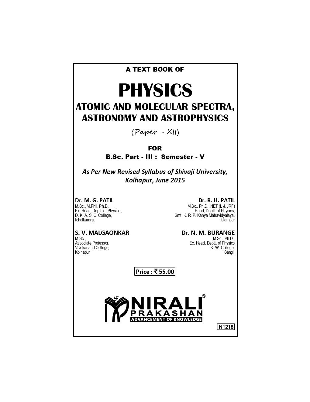 Physics Atomic And Molecular Spectra, Astronomy And Astrophysics (Paper - XII) - Page 2