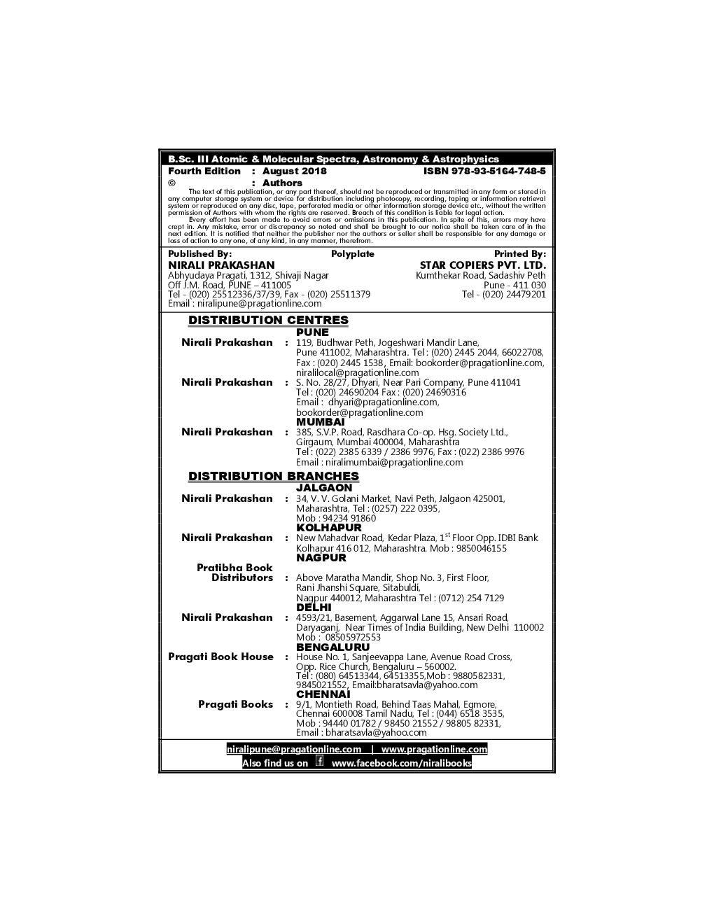 Physics Atomic And Molecular Spectra, Astronomy And Astrophysics (Paper - XII) - Page 3