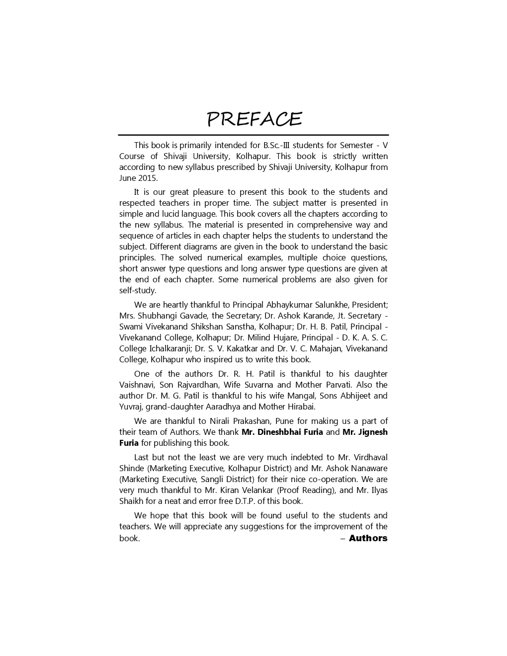 Physics Atomic And Molecular Spectra, Astronomy And Astrophysics (Paper - XII) - Page 4
