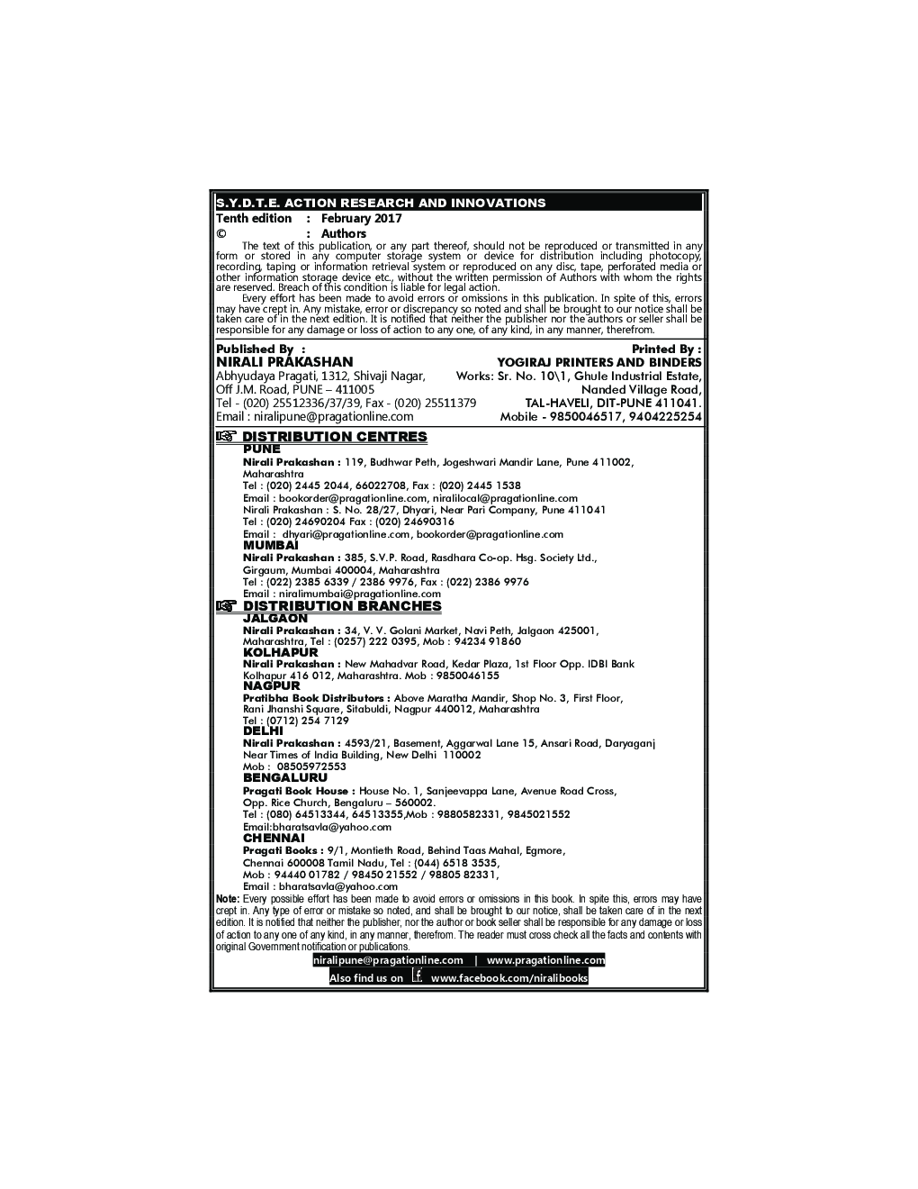 Action Research And Innovations - Page 3