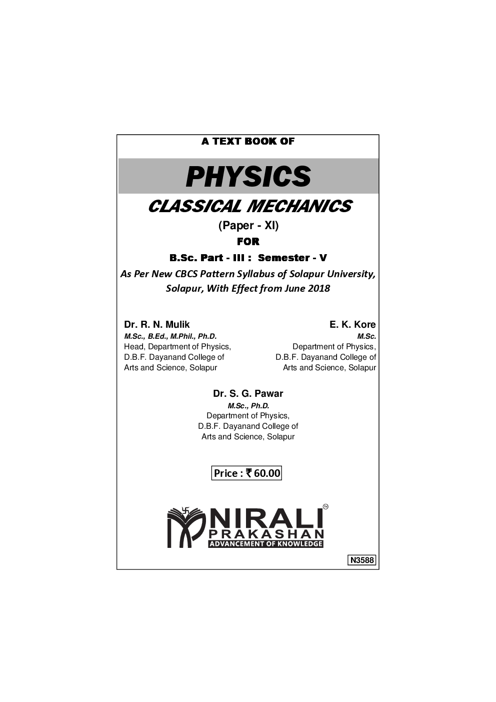Physics Classical Mechanics - Page 2