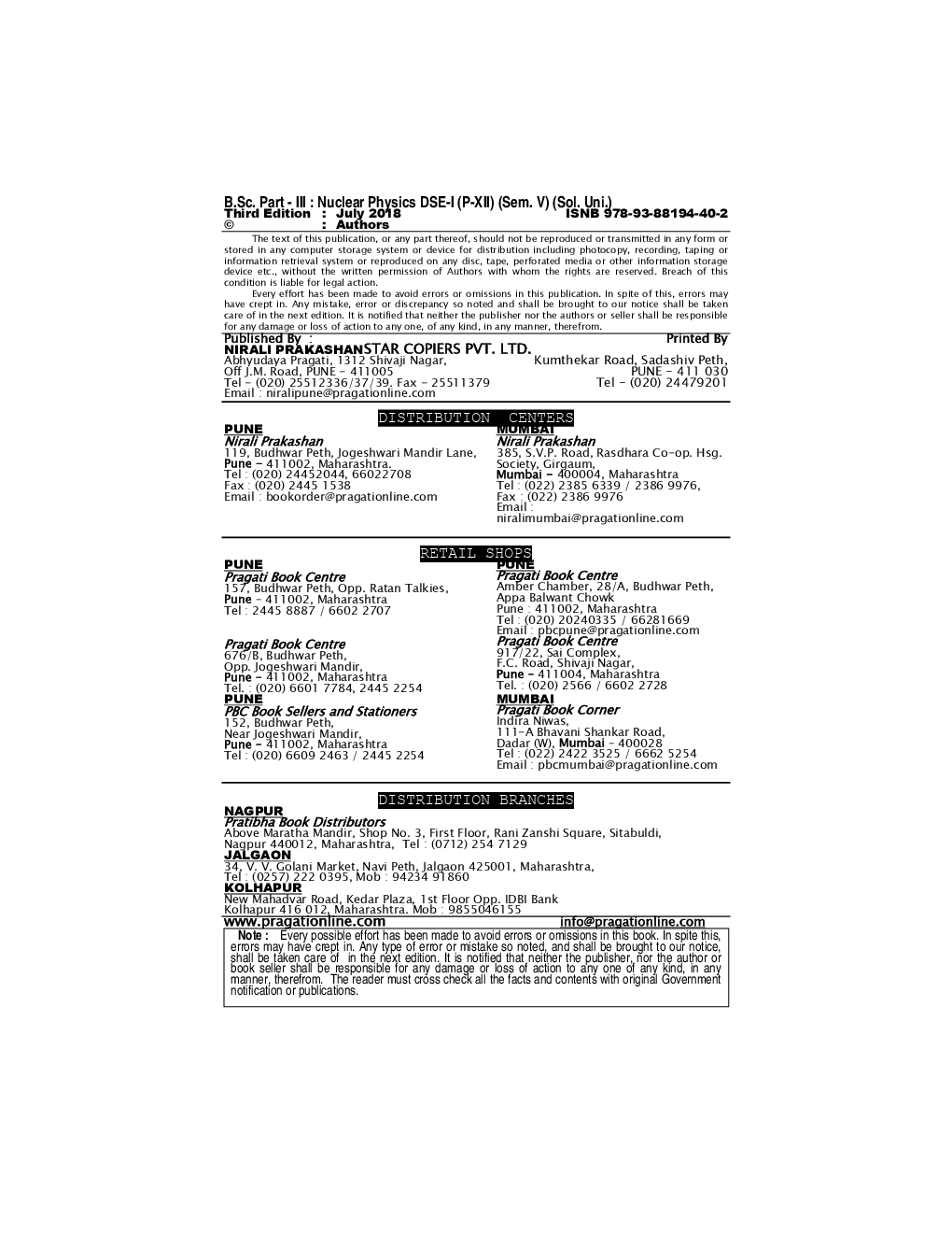 Physics Nuclear Physics (DSE-1) - Page 3