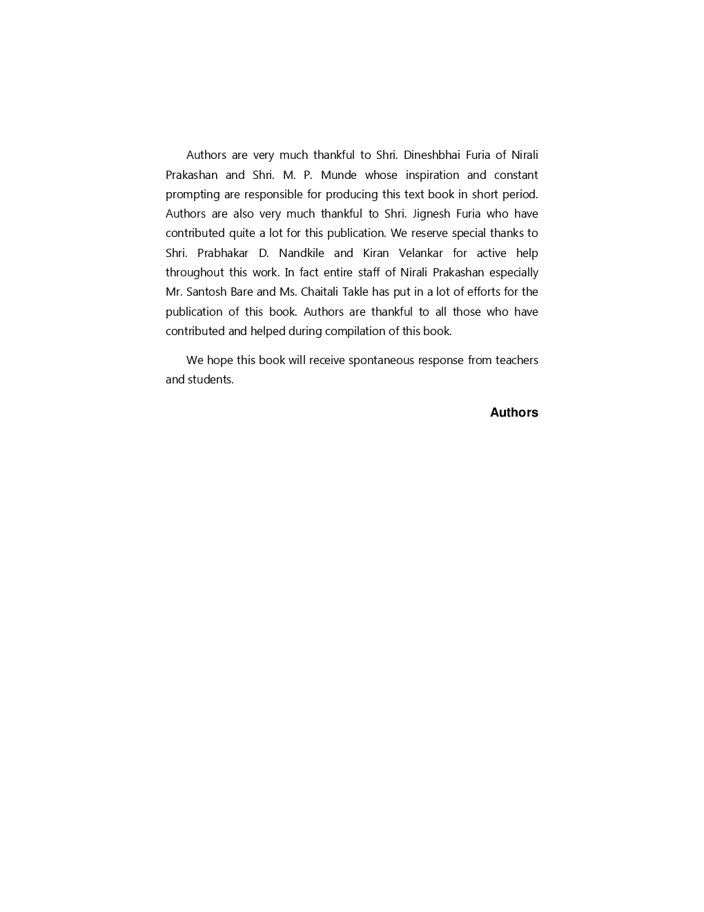 Physics Nuclear Physics (DSE-1) - Page 5