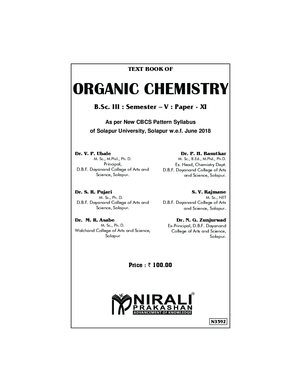 Organic Chemistry - Page 2