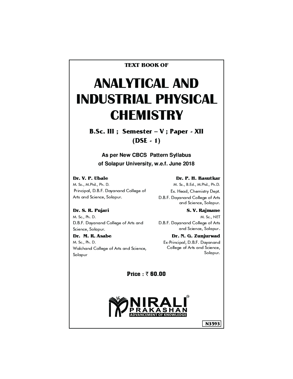 Analytical And Industrial Physical Chemistry - Page 2