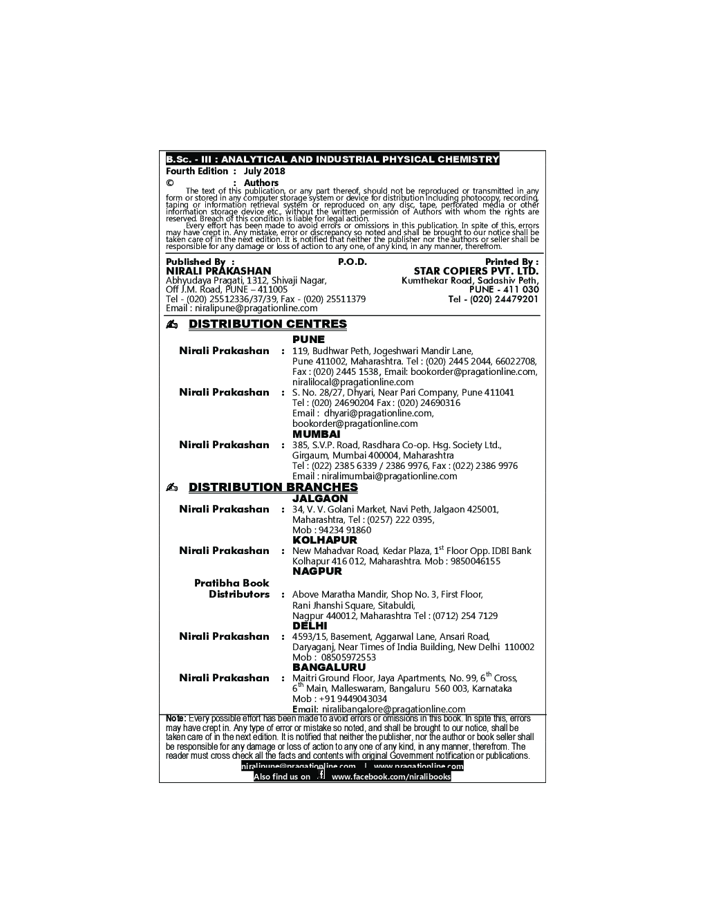 Analytical And Industrial Physical Chemistry - Page 3