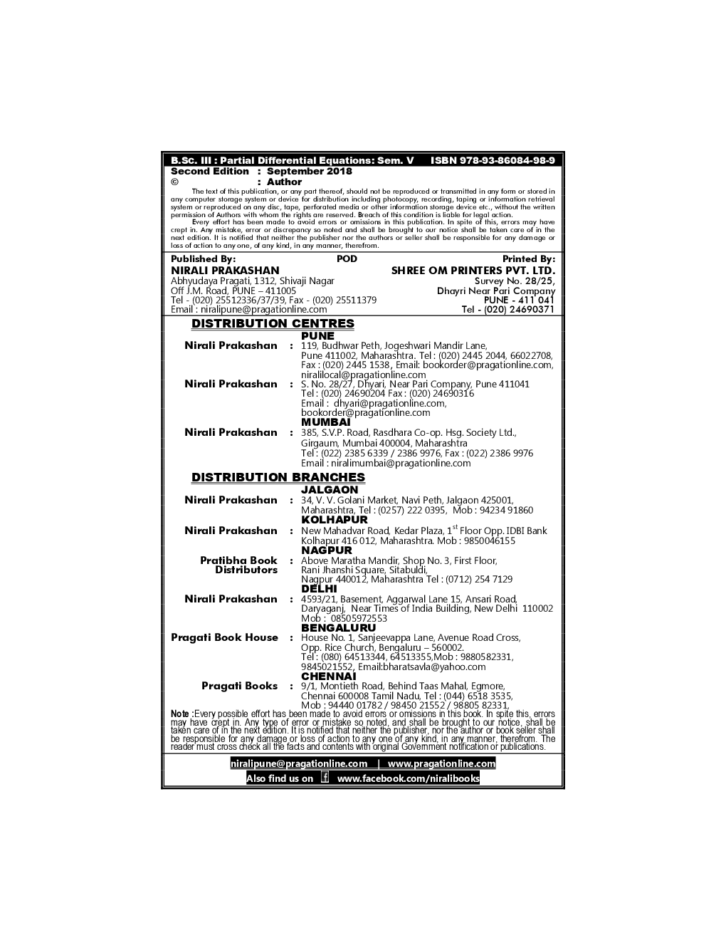 Partial Differential Equations Mathematics - Paper - XII - Page 3