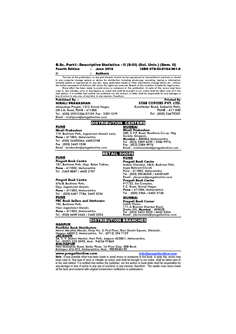 Descriptive Statistics - II - Page 3