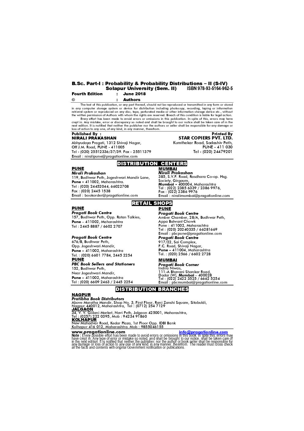 Probability And Probability Distributions - II - Page 3