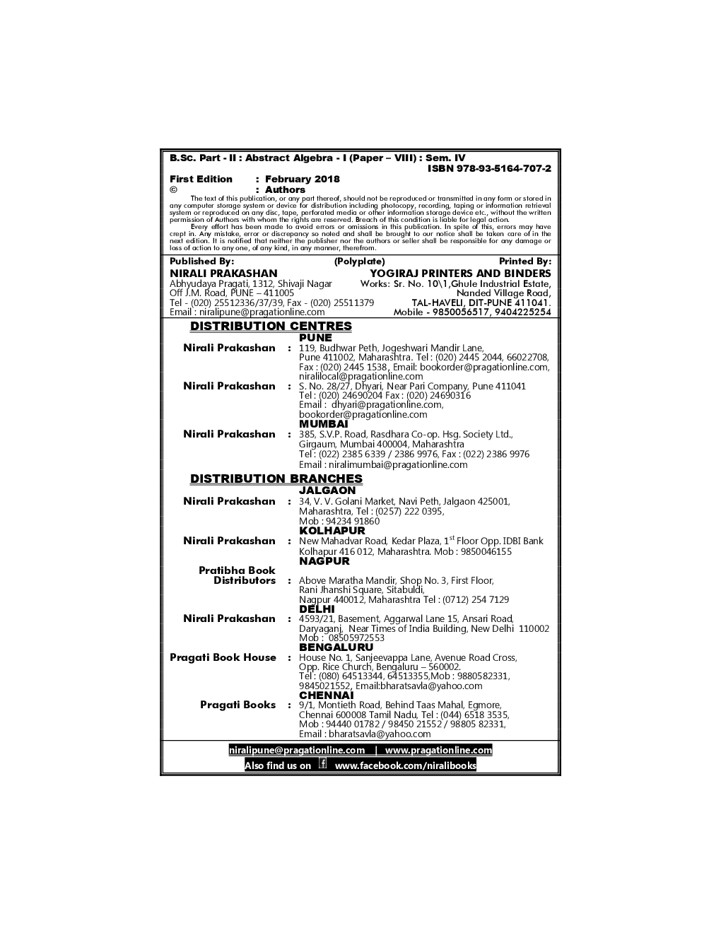 Abstract mathematics pdf image