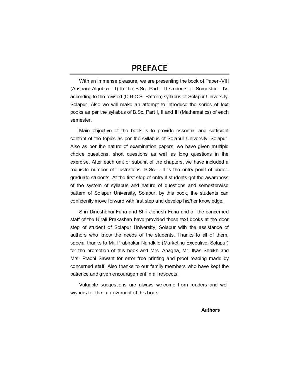 Computer science abstract example picture