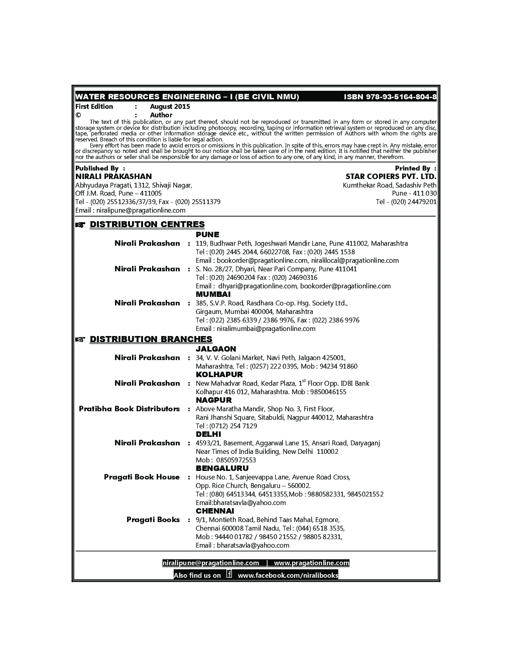 Water Resources Engineering - I - Page 3