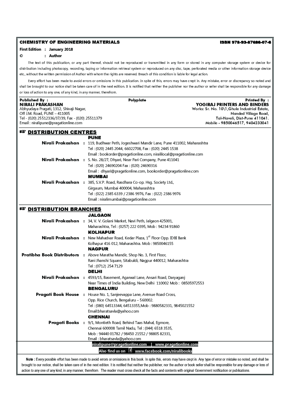 Chemistry Of Engineering Materials - Page 3