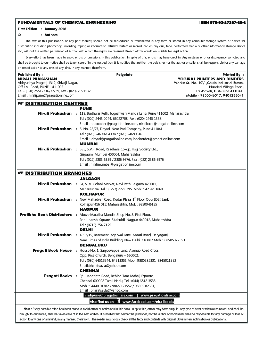 Fundamentals Of Chemical Engineering - Page 3