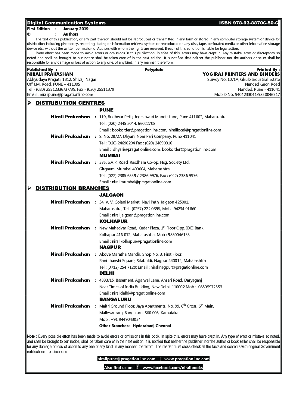 Digital Communication Systems - Page 3