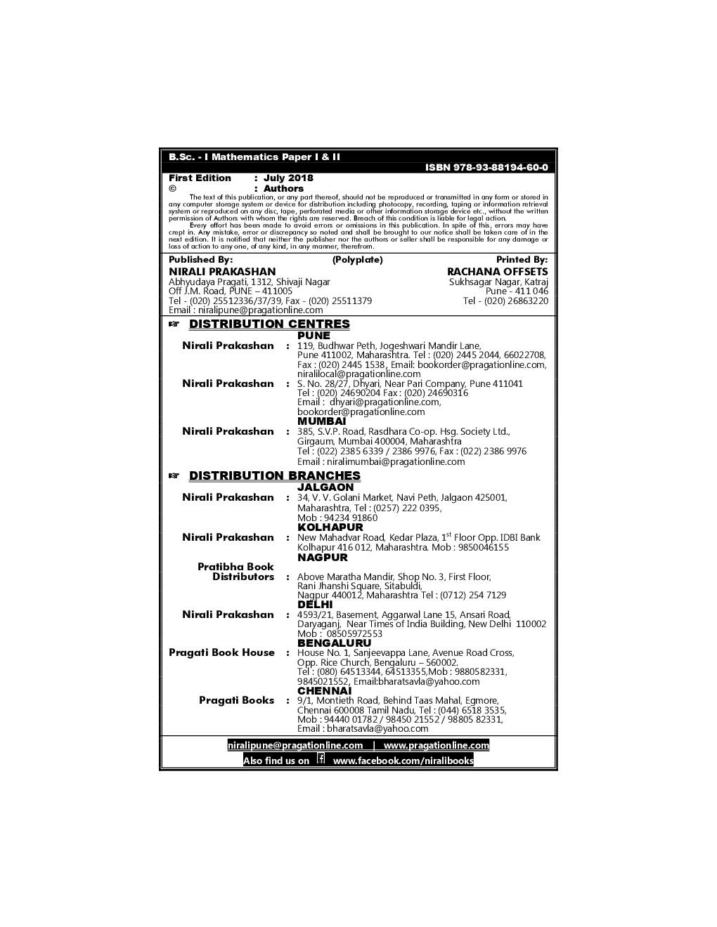 Mathematics DSC-5A : Differential Calculus DSC-6A : Calculus - Page 3