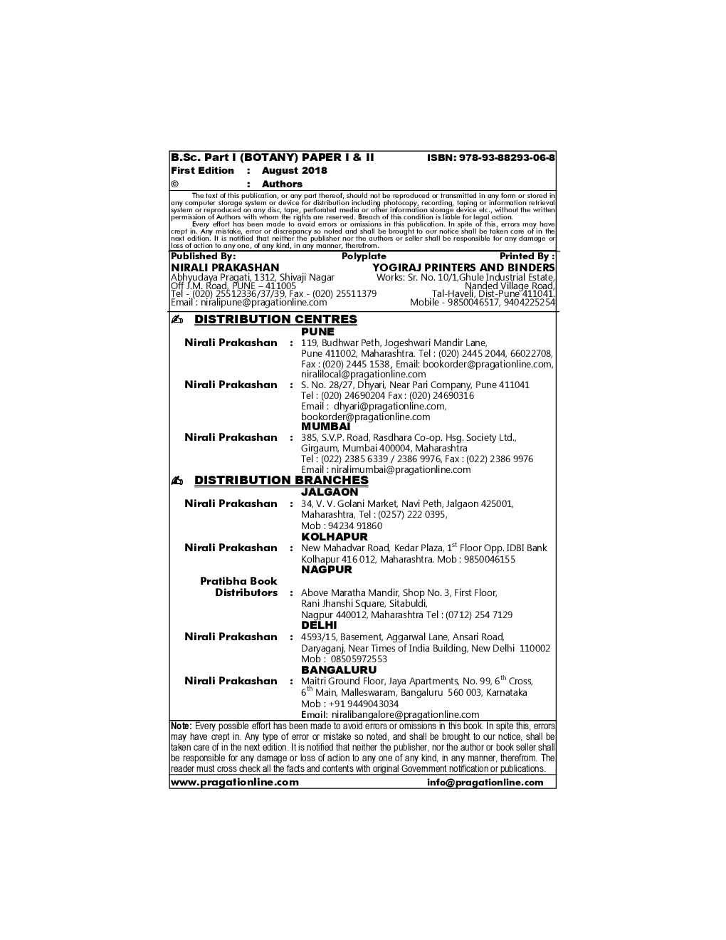 Biodiversity Of Microbes, Algae And Fungi (Paper-I) & Biodiversity Of Archegoniatebryophytes, Pteridophytes And Gymnosperms (Paper-II) - Page 3