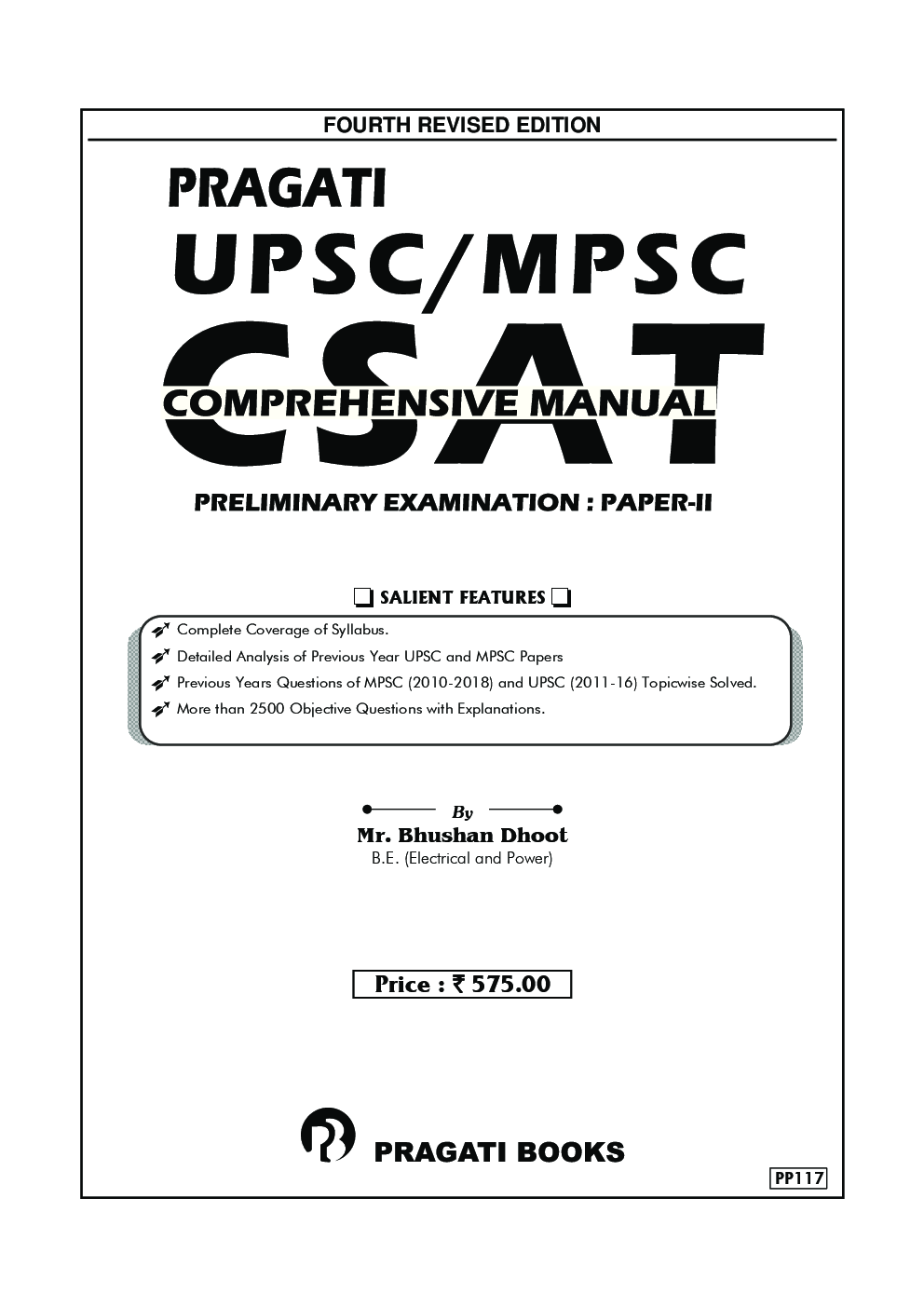 UPSC /MPSC CSAT Comprehensive Manual - Page 2