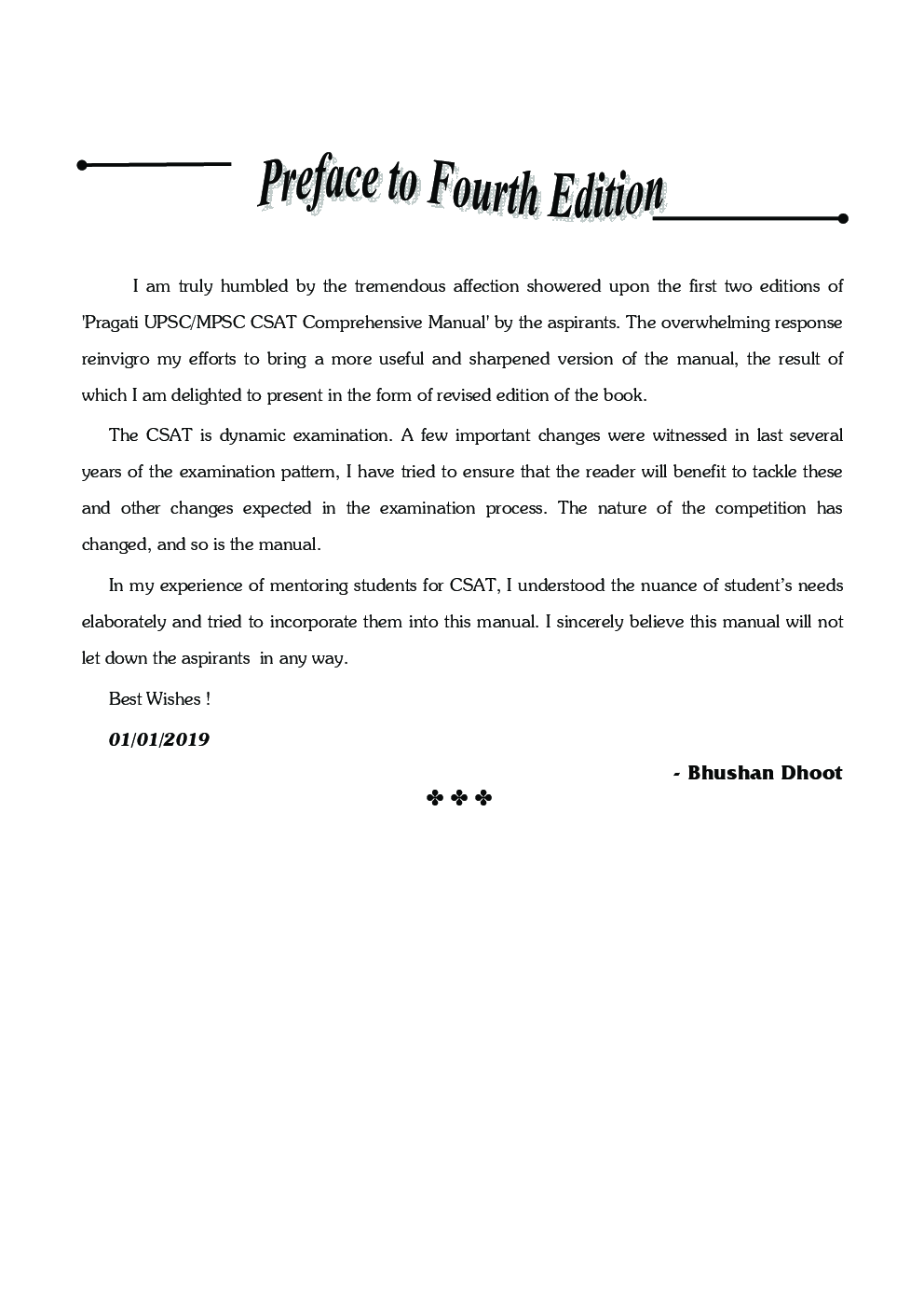 UPSC /MPSC CSAT Comprehensive Manual - Page 4