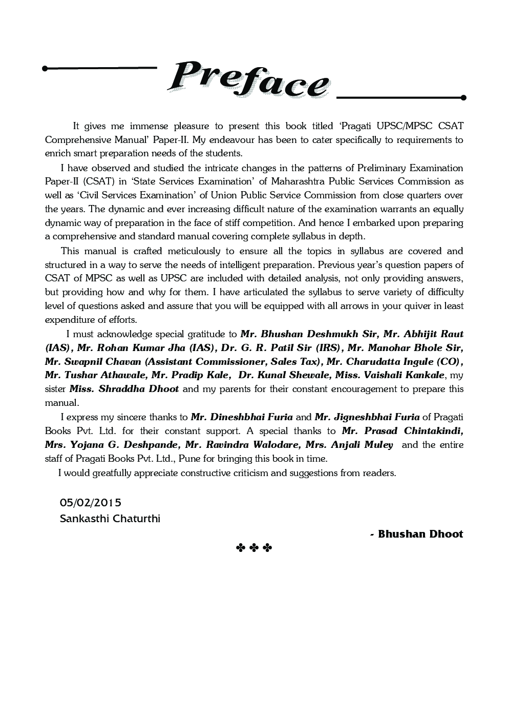 UPSC /MPSC CSAT Comprehensive Manual - Page 5