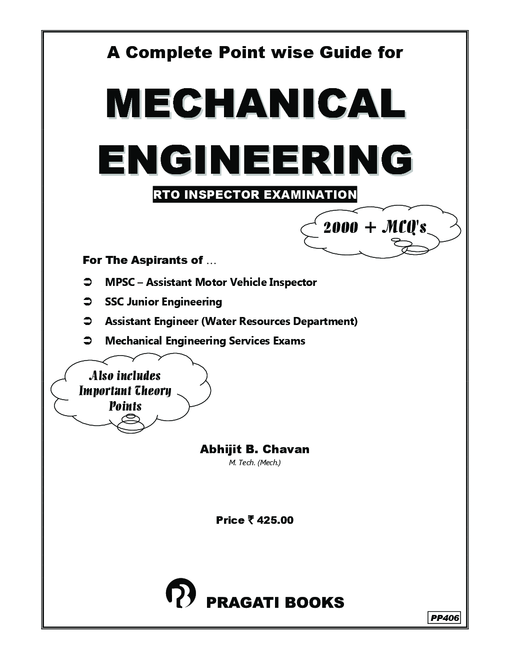 MPSC Mechanical Engineering RTO Inspector Examination - Page 2