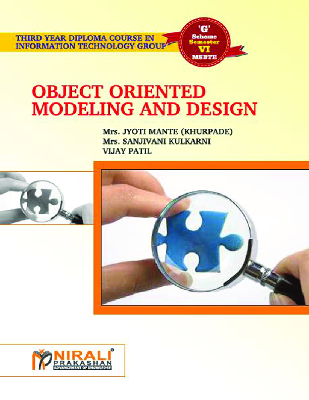 Object Oriented Modeling And Design - Page 1