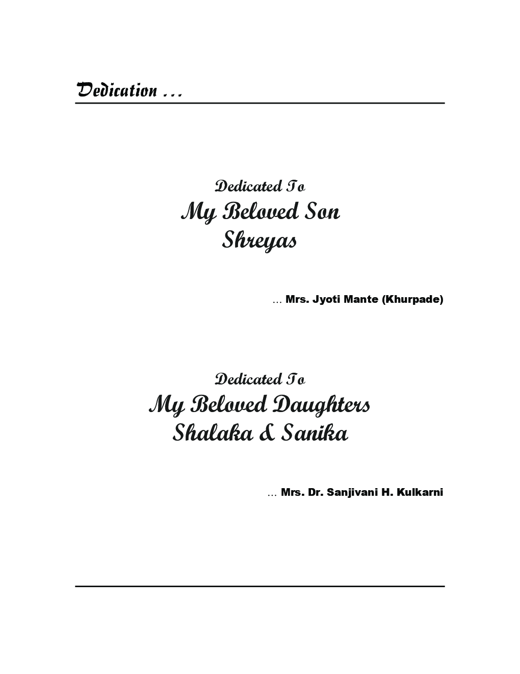 Object Oriented Modeling And Design - Page 4