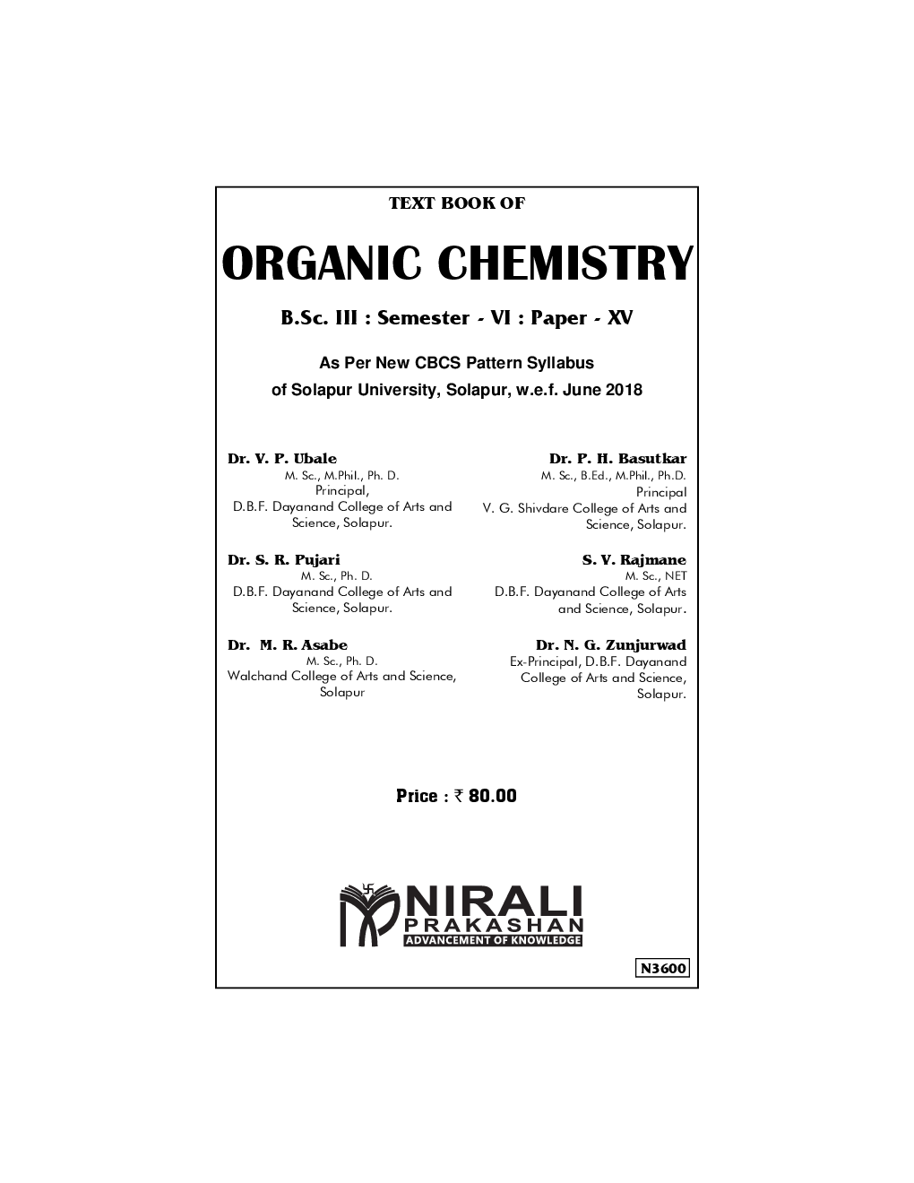 Organic Chemistry - Page 2