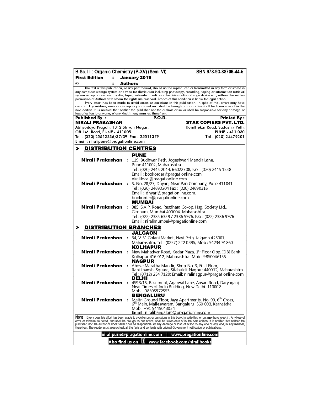 Organic Chemistry - Page 3