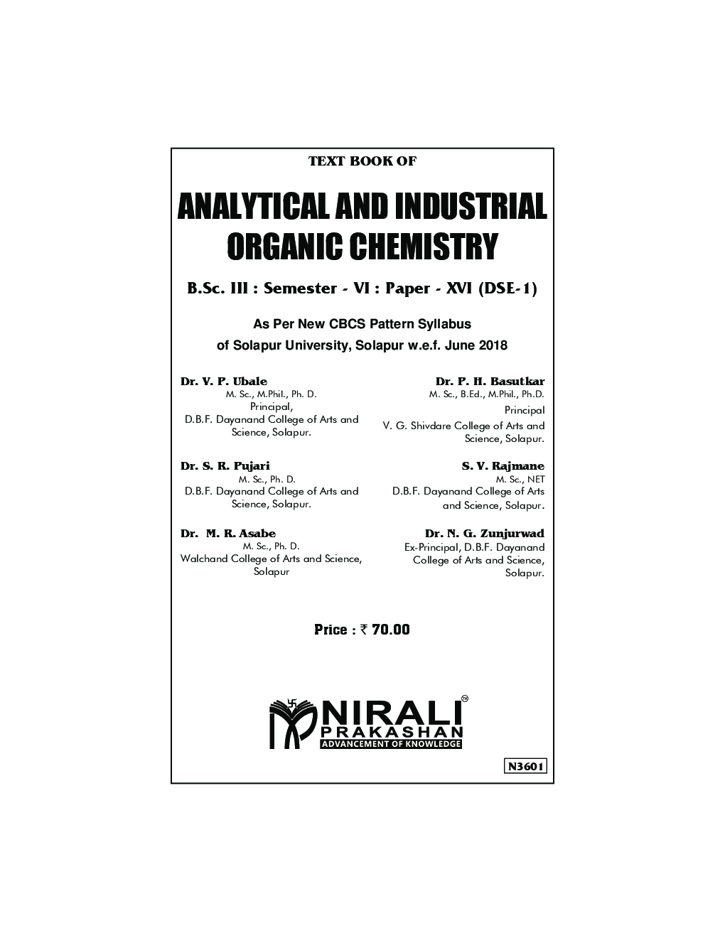 Analytical And Industrial Organic Chemistry - Page 2