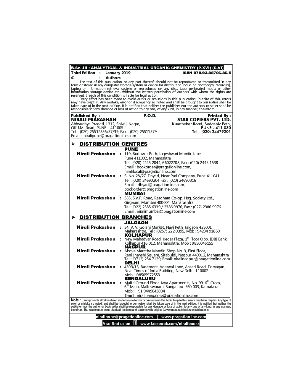 Analytical And Industrial Organic Chemistry - Page 3