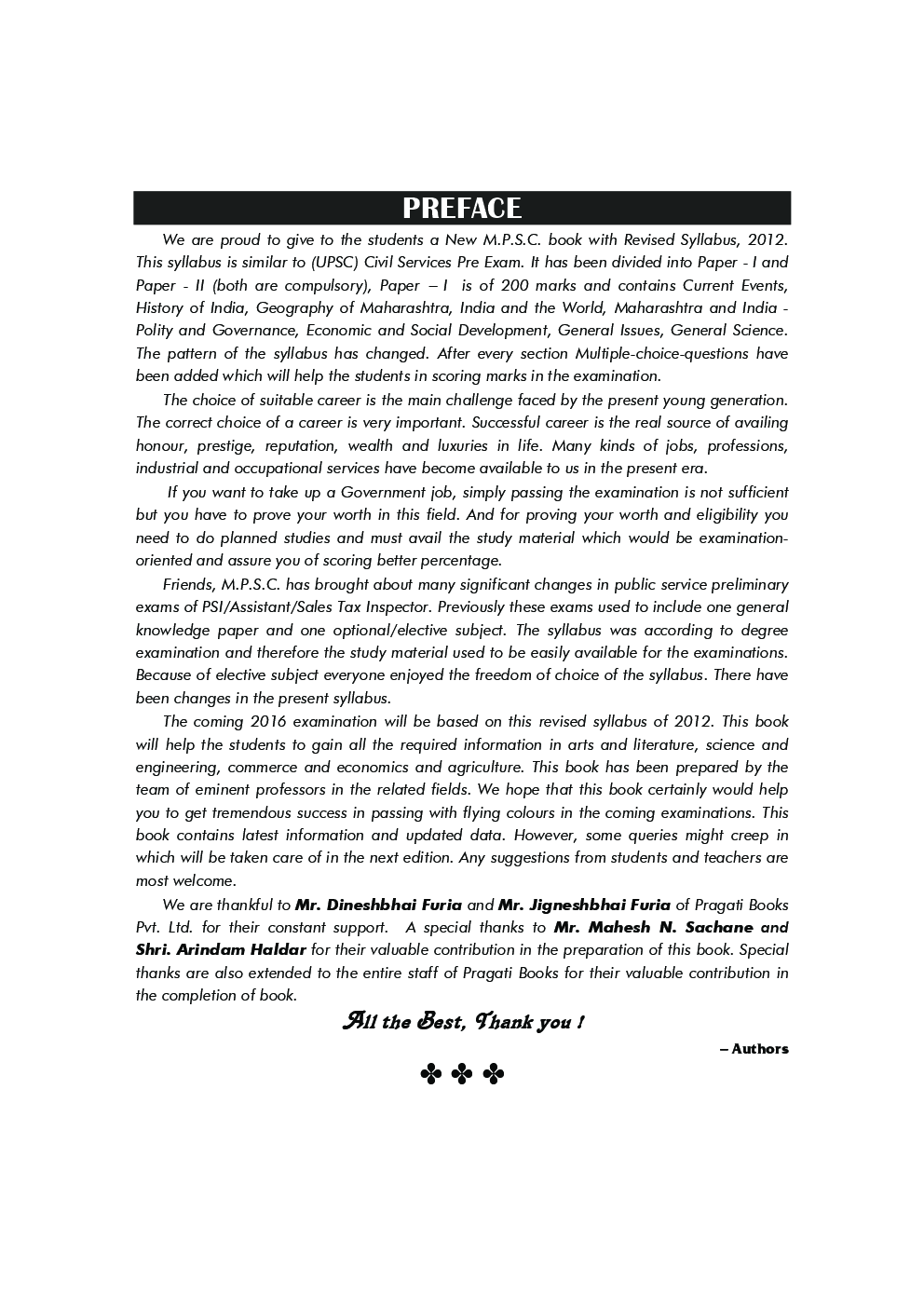 Pragati U.P.S.C./ M.P.S.C. State Services Preliminary Examination General Studies Paper - I - Page 4