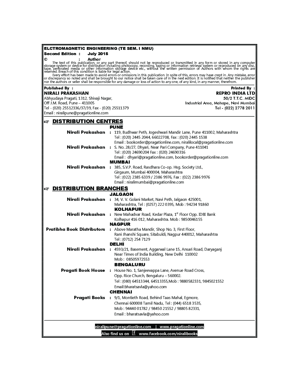 Electromagnetic Engineering - Page 3
