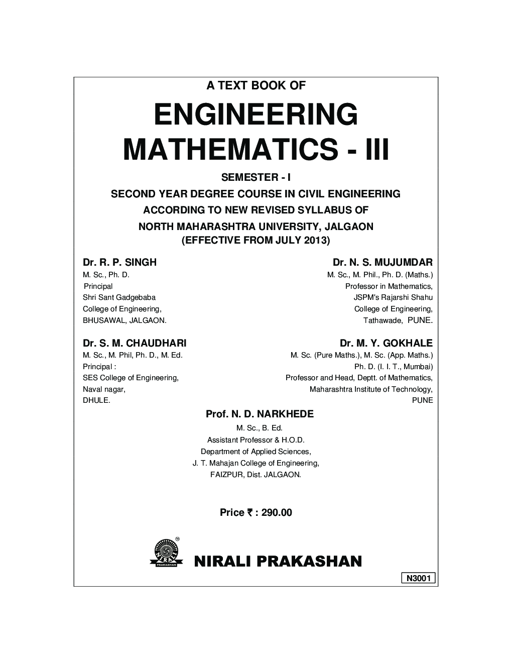 Download Engineering Mathematics 3 PDF Online 2020 by Nirali Prakashan