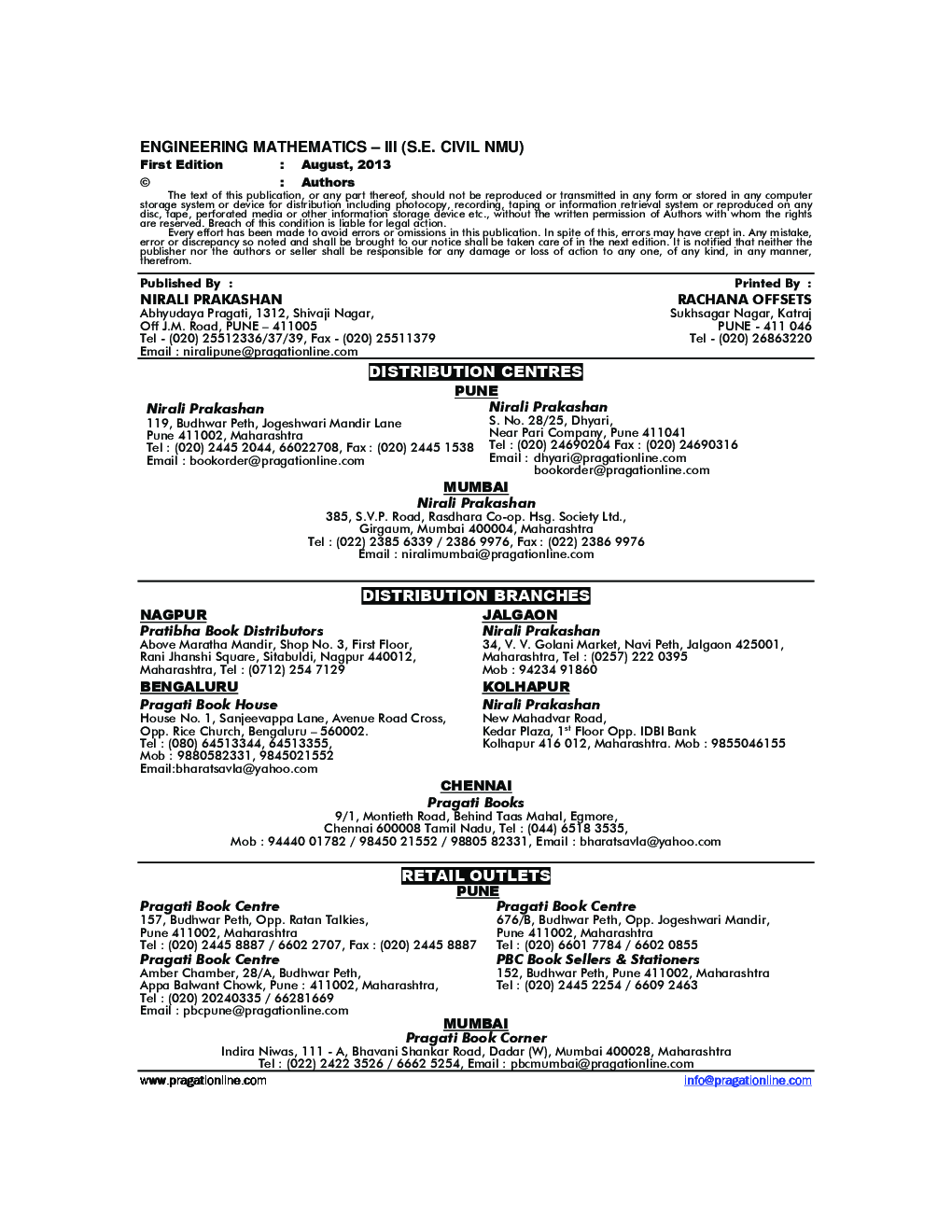 Engineering Mathematics - III - Page 3