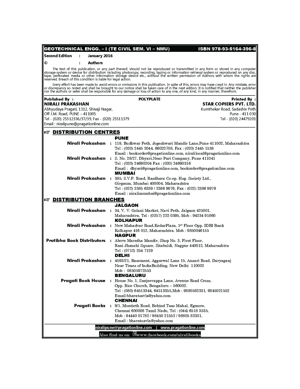 Geotechnical Engineering - I - Page 3