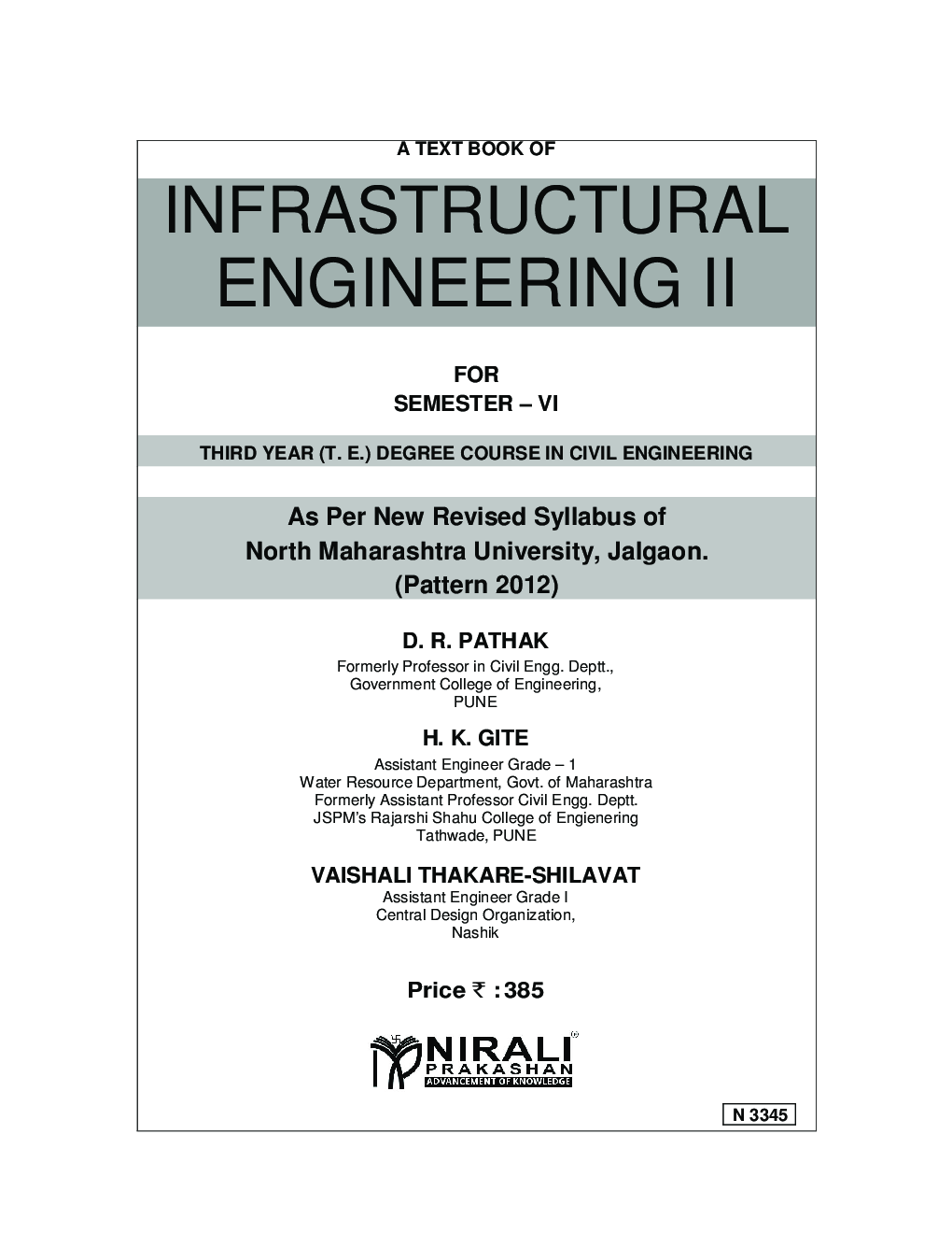 Infrastructural Engineering - II - Page 2